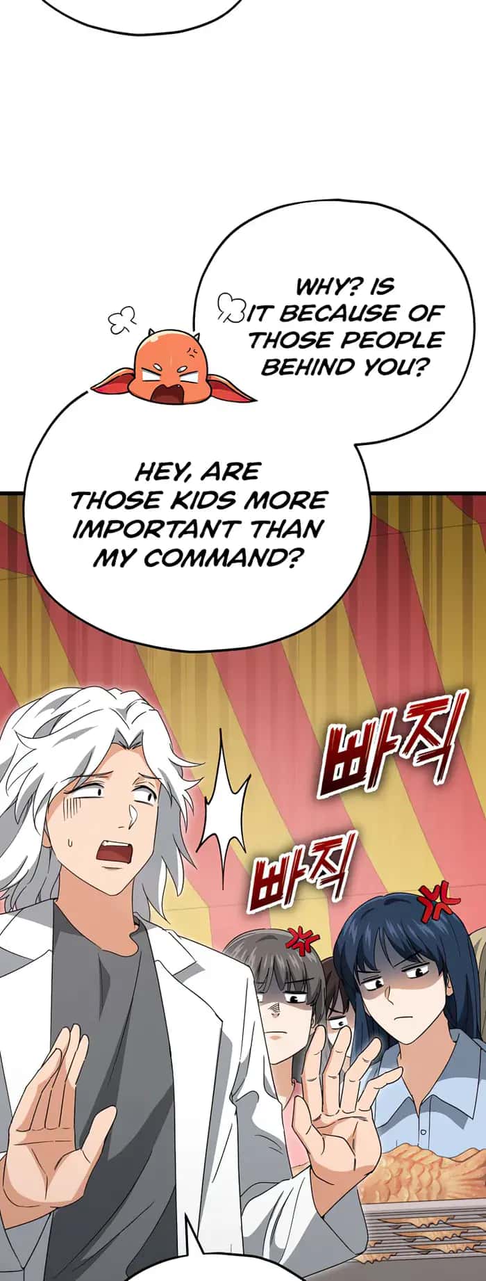My Dad Is Too Strong Chapter 137 Page 54