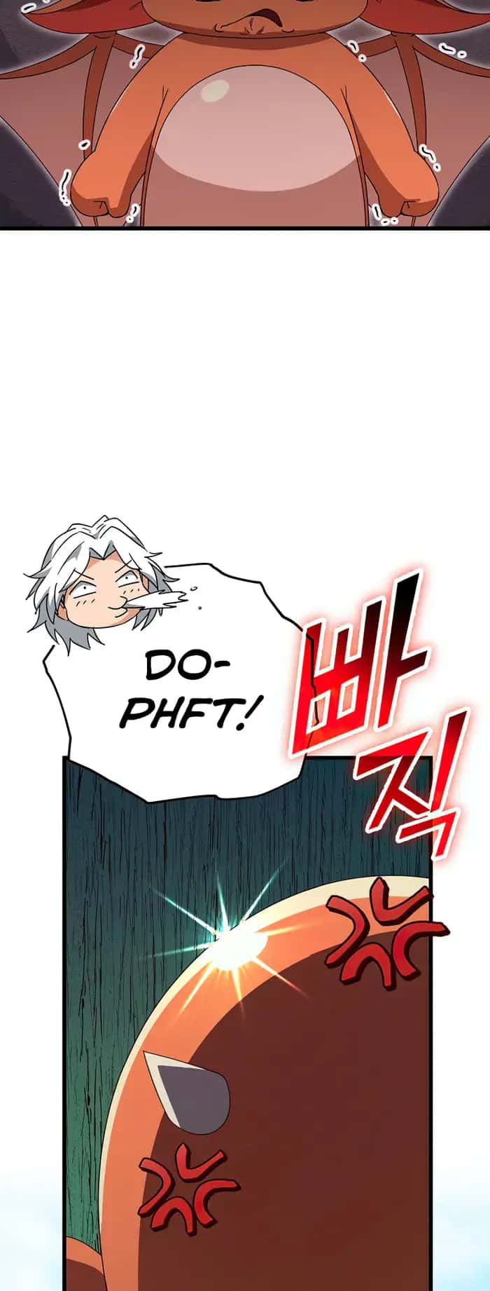 My Dad Is Too Strong Chapter 137 Page 57