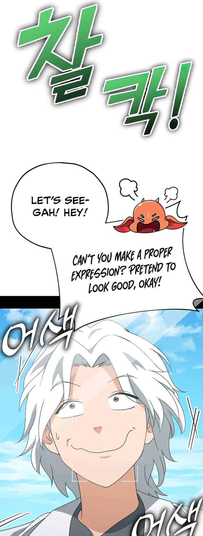 My Dad Is Too Strong Chapter 137 Page 65