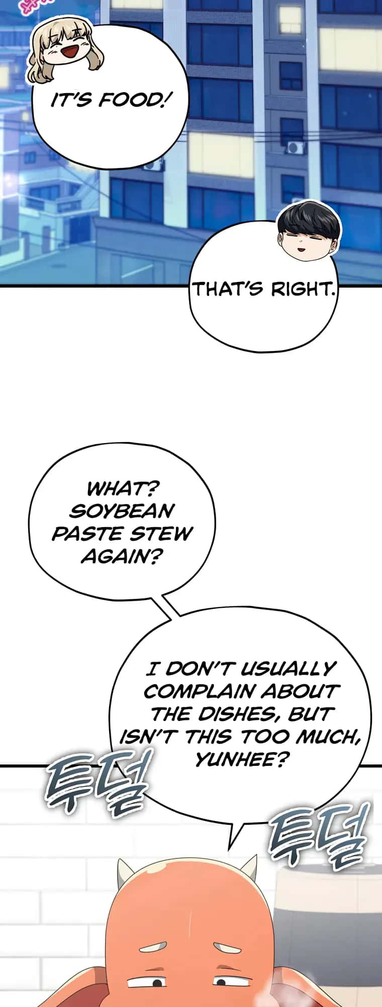 My Dad Is Too Strong Chapter 140 Page 2
