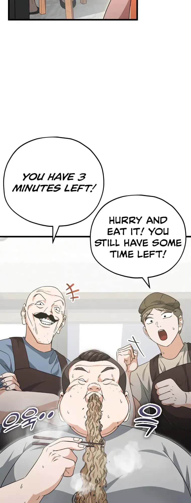My Dad Is Too Strong Chapter 140 Page 16