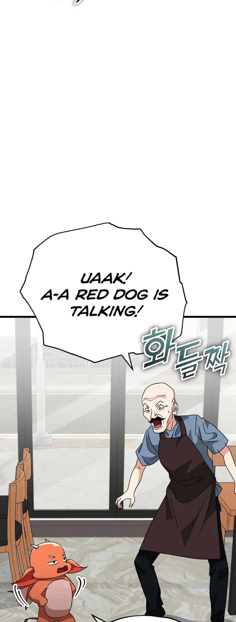 My Dad Is Too Strong Chapter 140 Page 18