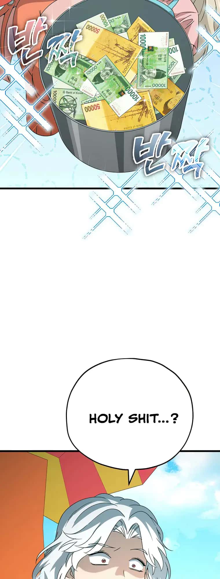 My Dad Is Too Strong Chapter 141 Page 40
