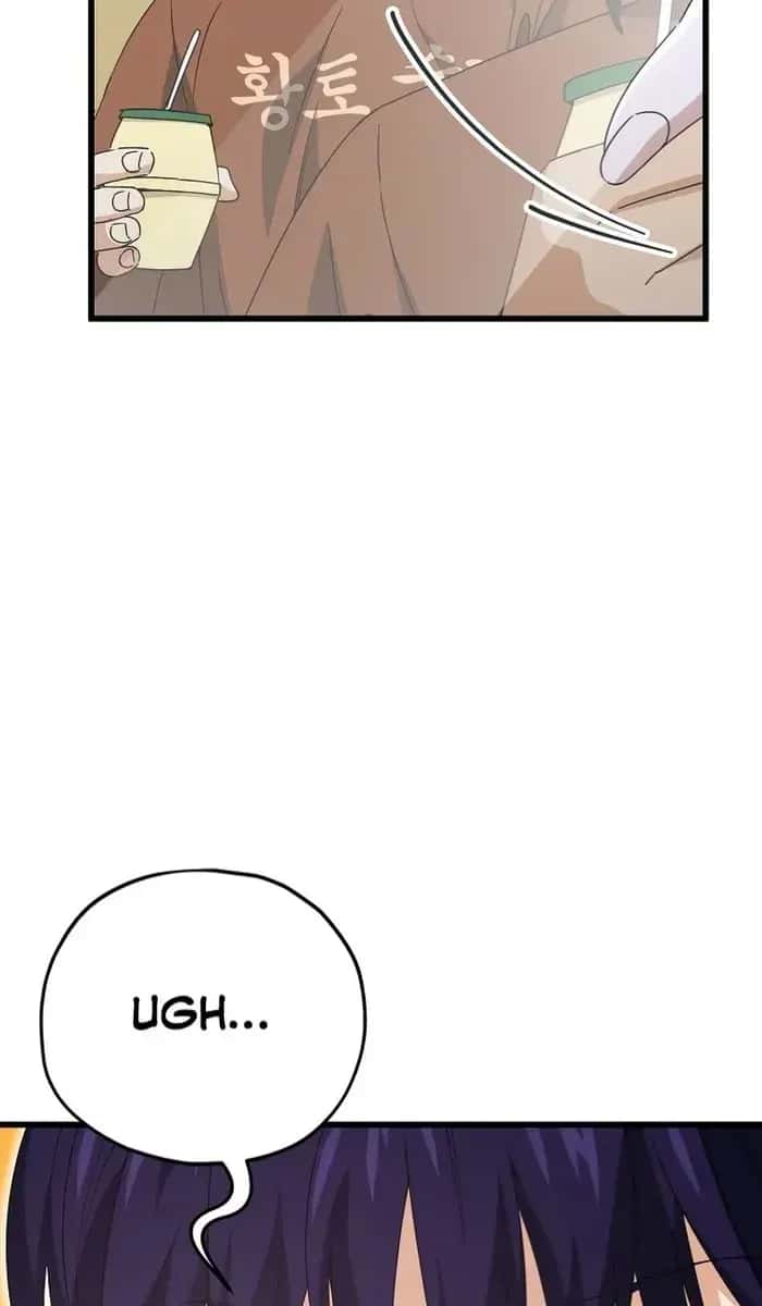 My Dad Is Too Strong Chapter 142 Page 74