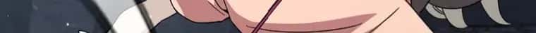 My Dad Is Too Strong Chapter 143 Page 70