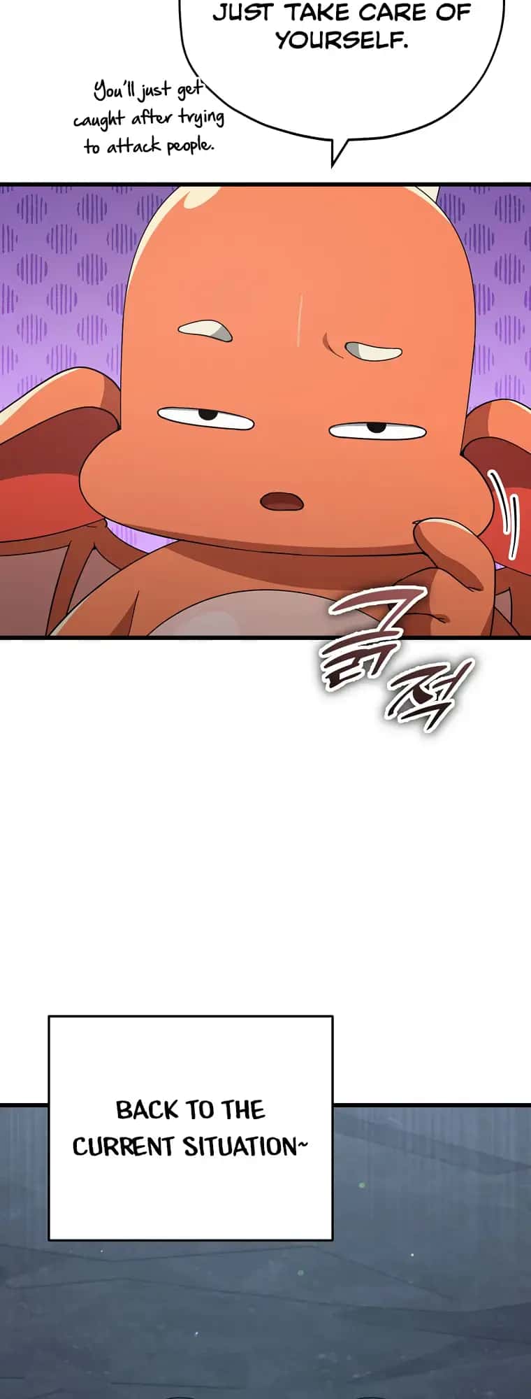 My Dad Is Too Strong Chapter 144 Page 30