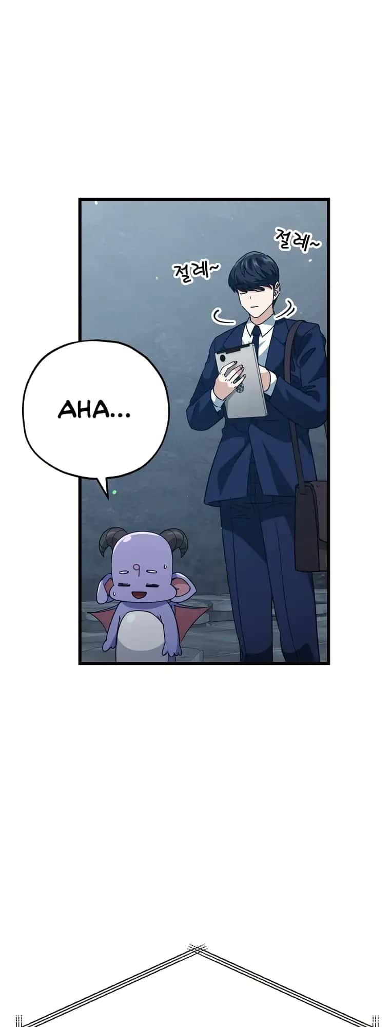 My Dad Is Too Strong Chapter 144 Page 34
