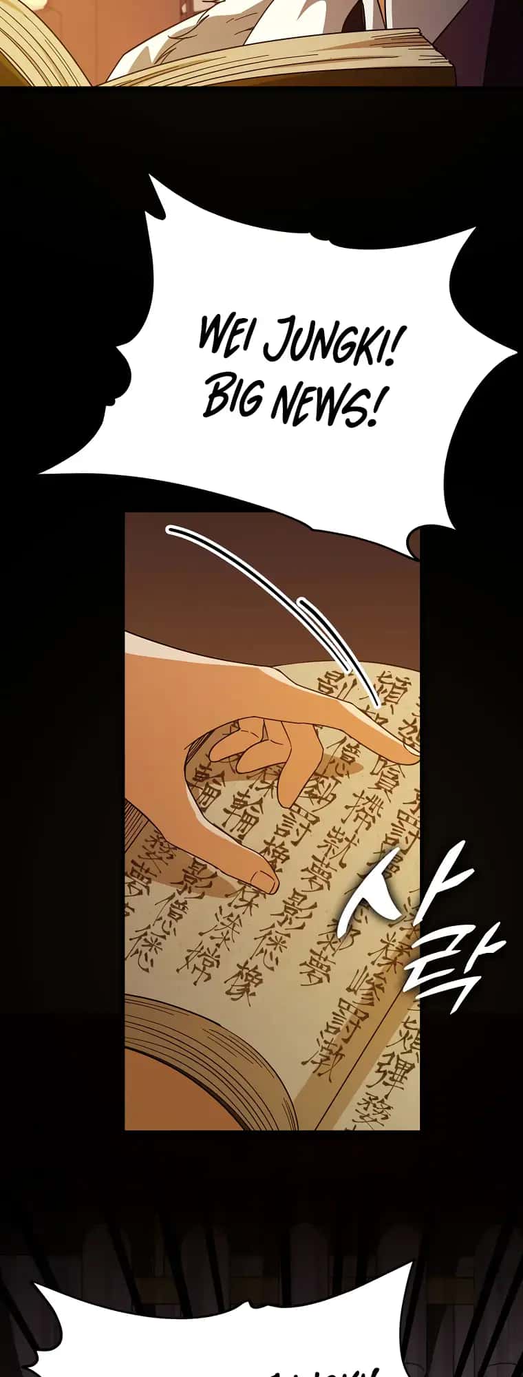 My Dad Is Too Strong Chapter 144 Page 46