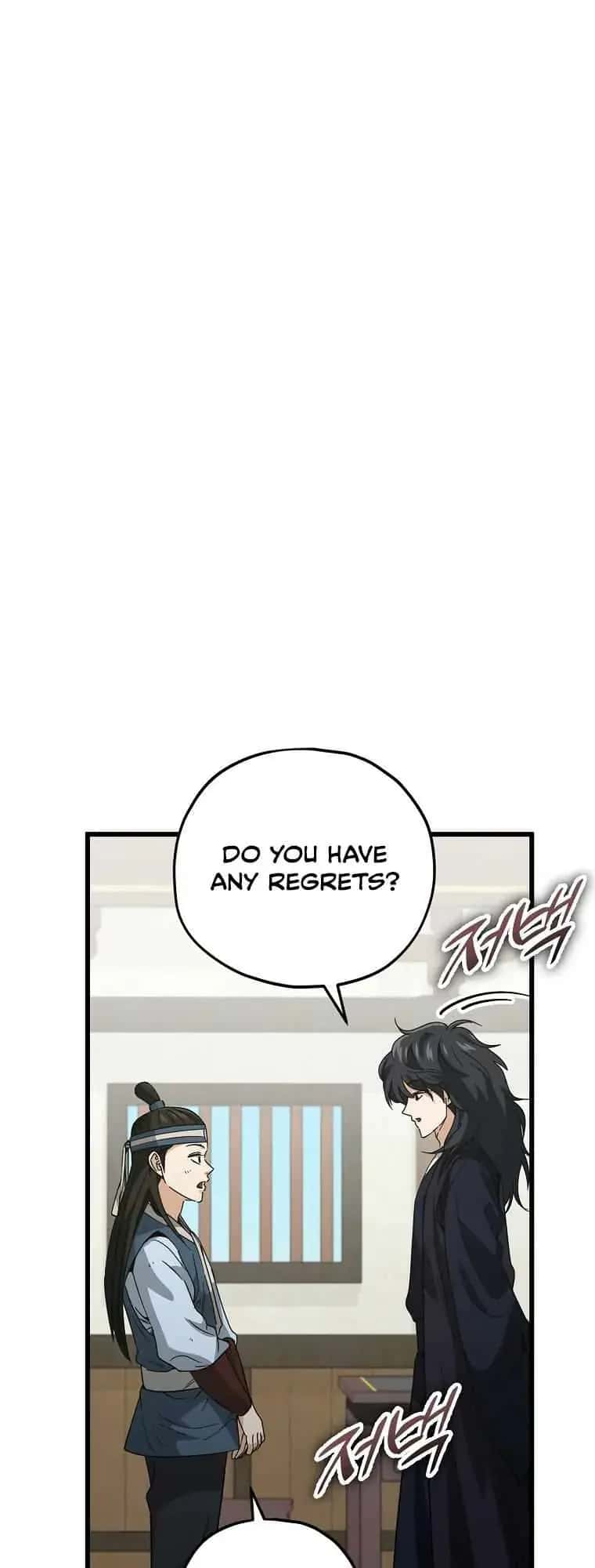 My Dad Is Too Strong Chapter 145 Page 13