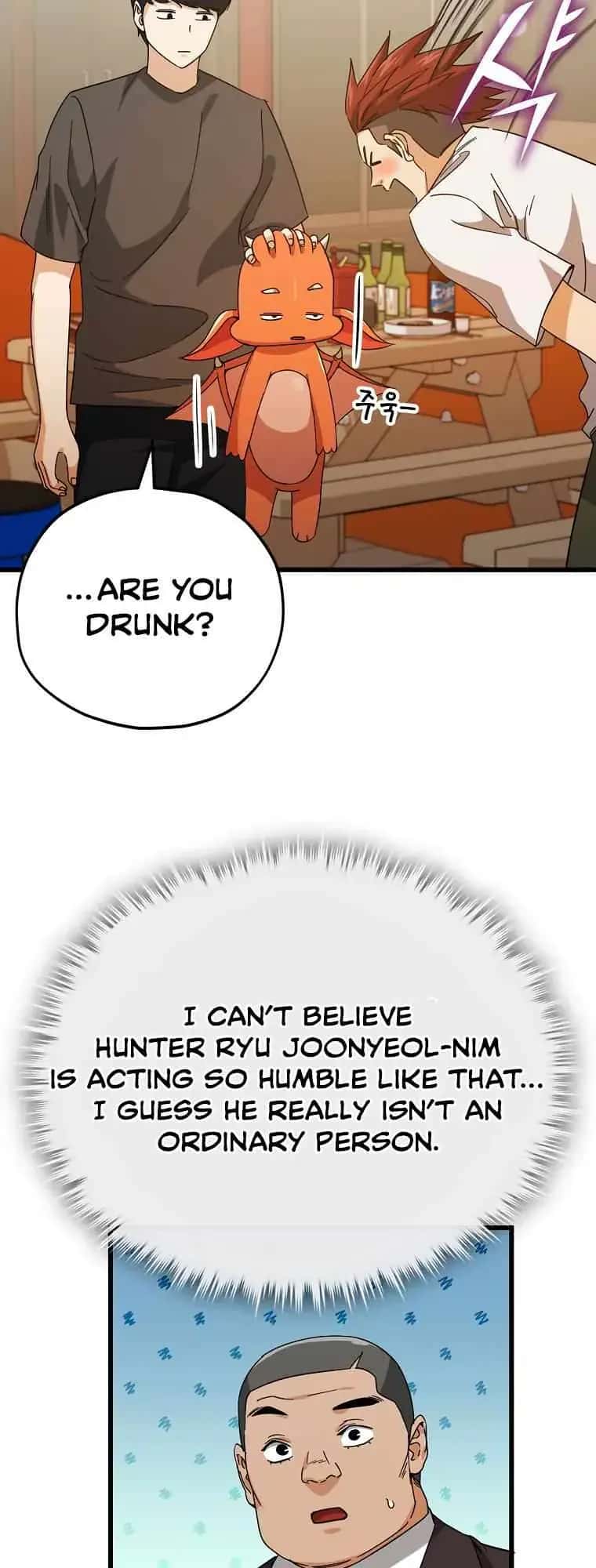 My Dad Is Too Strong Chapter 145 Page 55