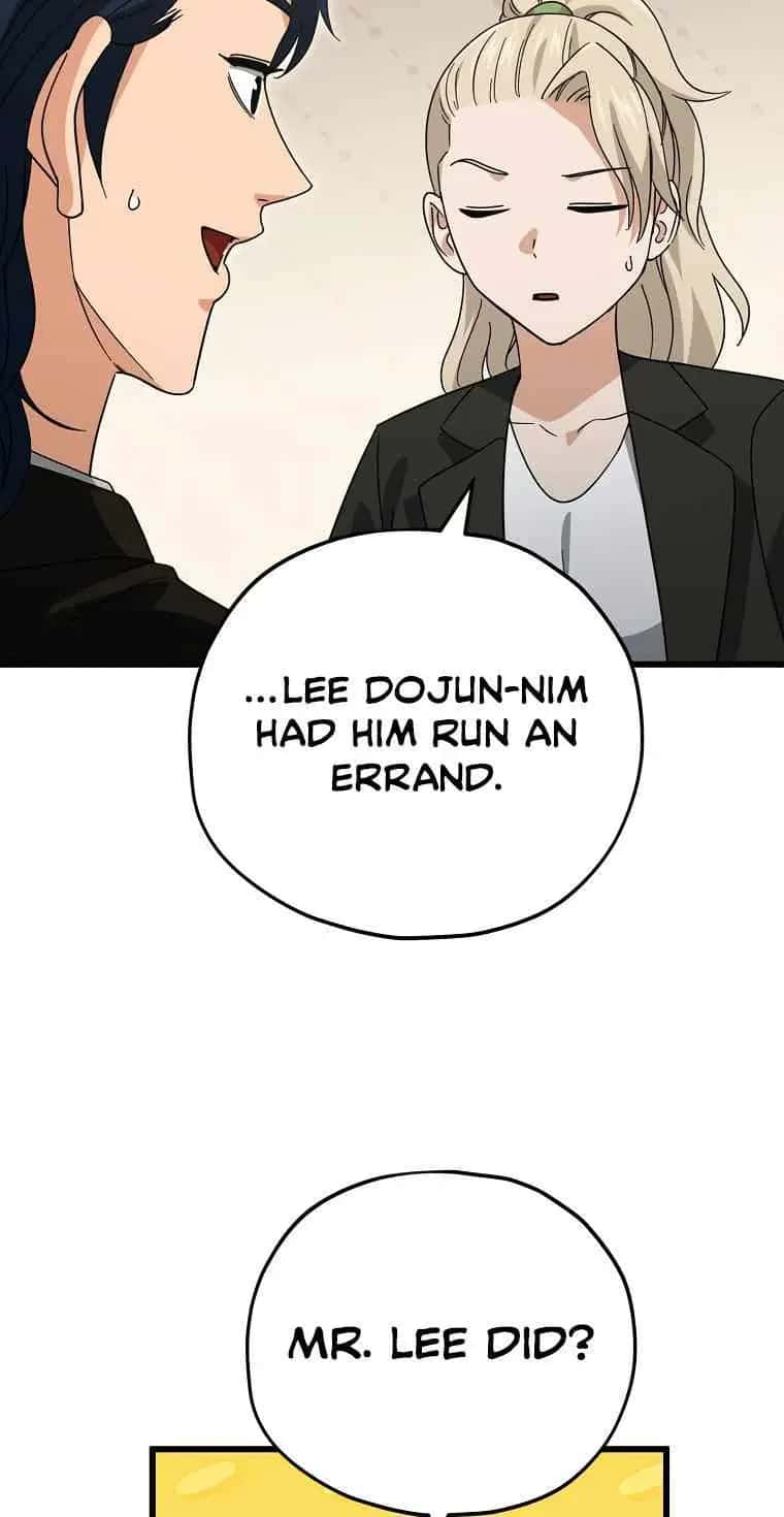 My Dad Is Too Strong Chapter 145 Page 64