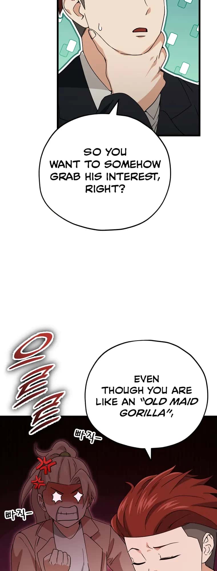 My Dad Is Too Strong Chapter 146 Page 10