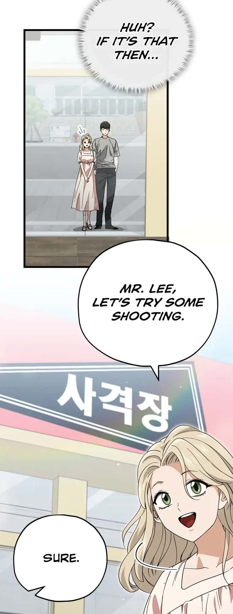 My Dad Is Too Strong Chapter 146 Page 35