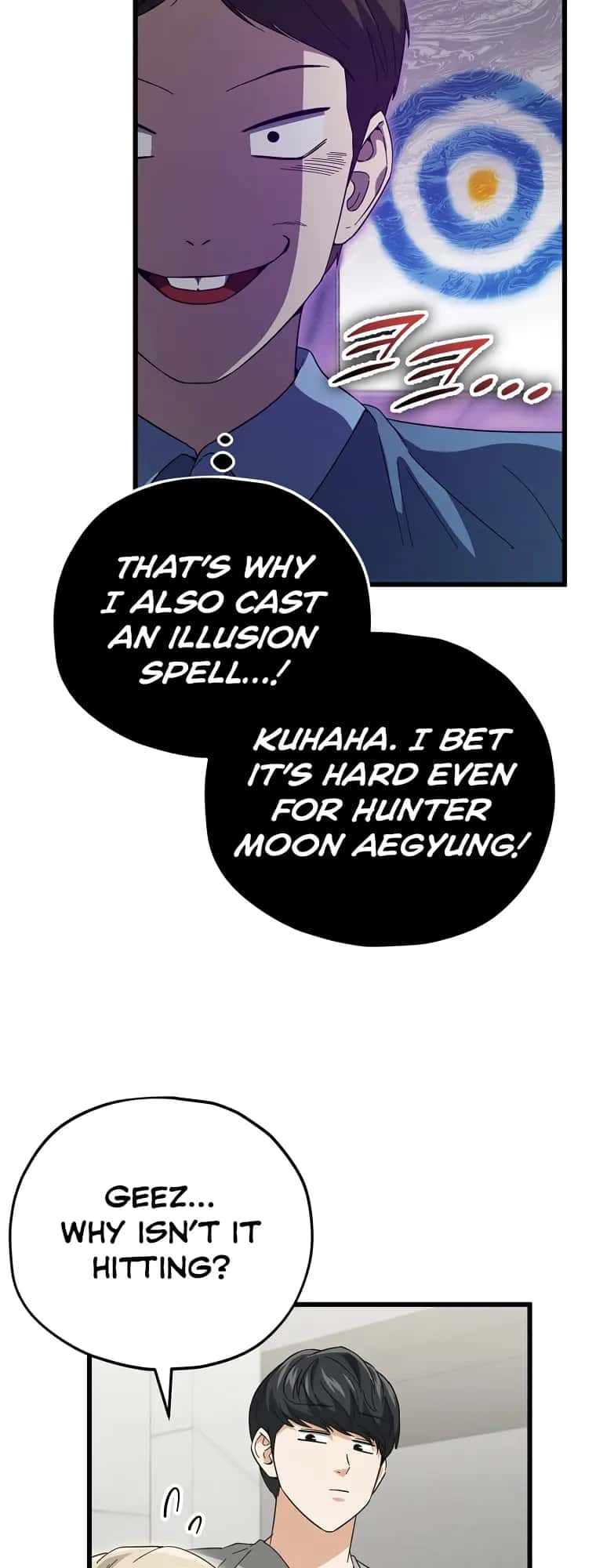 My Dad Is Too Strong Chapter 146 Page 42