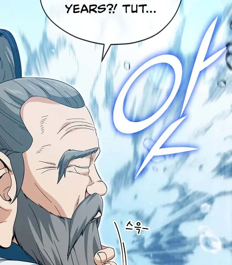 My Dad Is Too Strong Chapter 147 Page 22