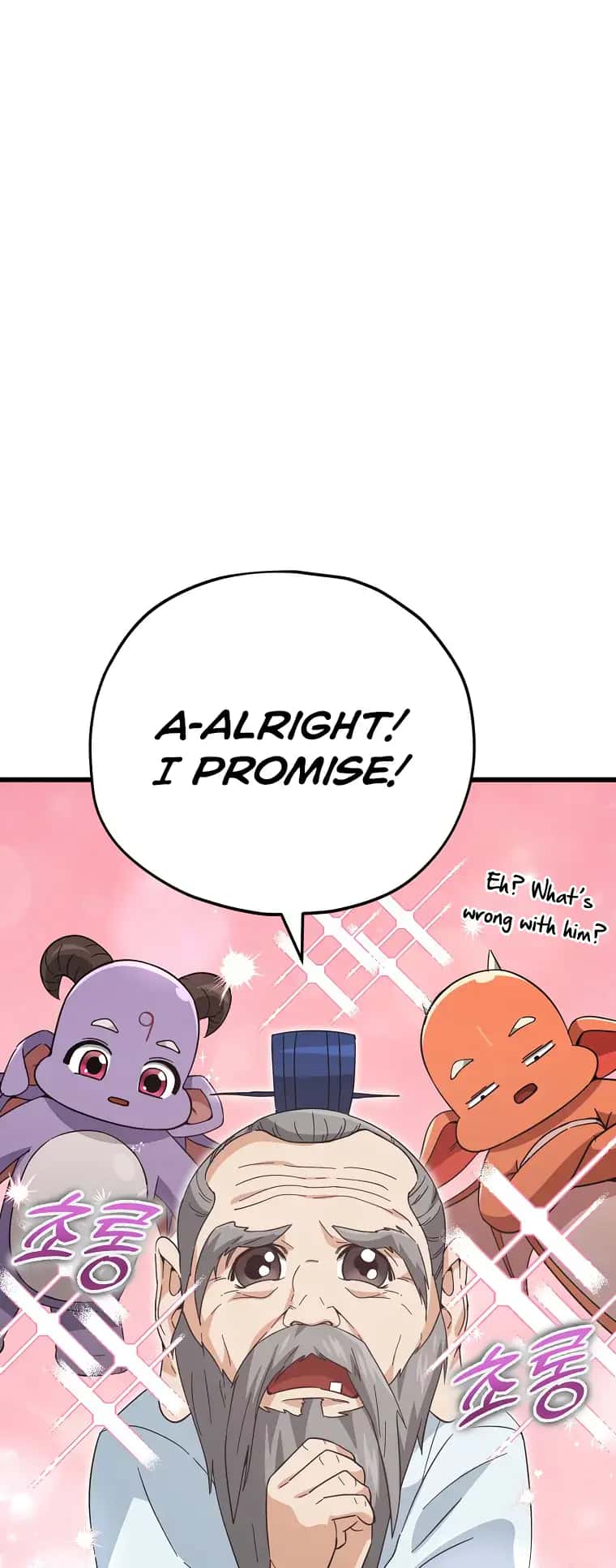 My Dad Is Too Strong Chapter 147 Page 44