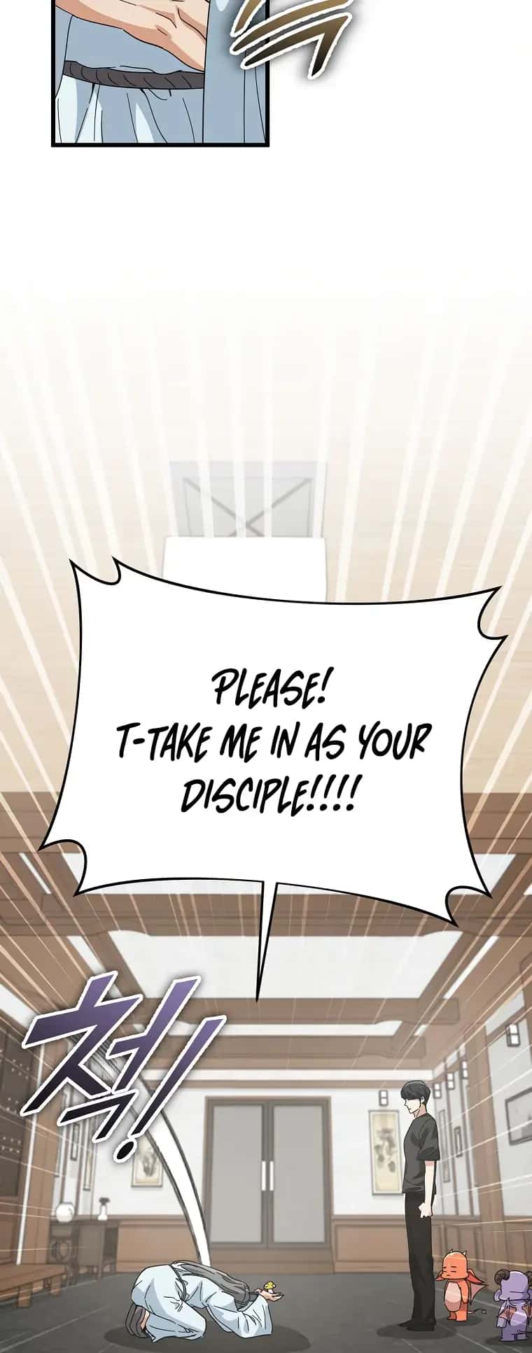 My Dad Is Too Strong Chapter 147 Page 61