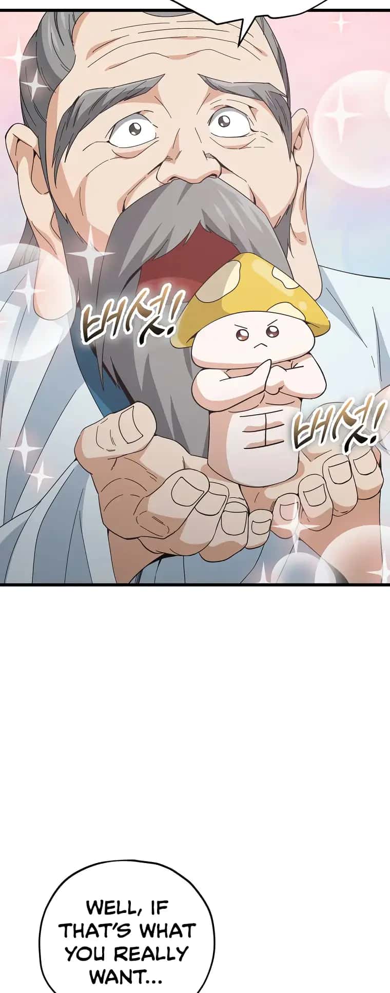 My Dad Is Too Strong Chapter 147 Page 63