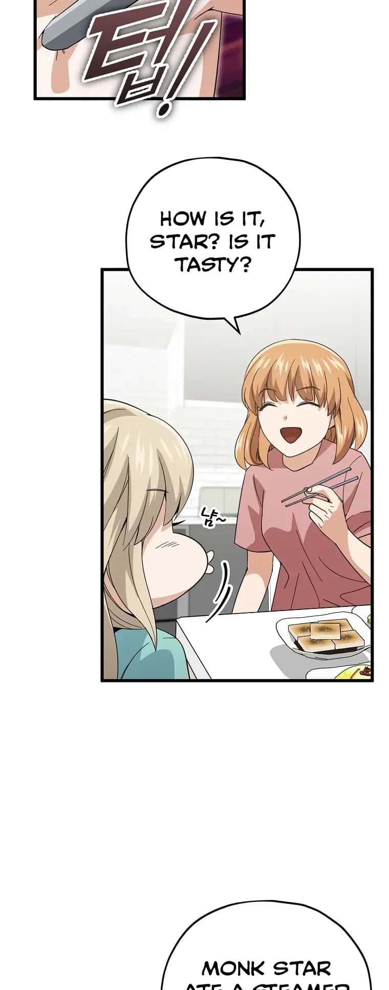 My Dad Is Too Strong Chapter 147 Page 69