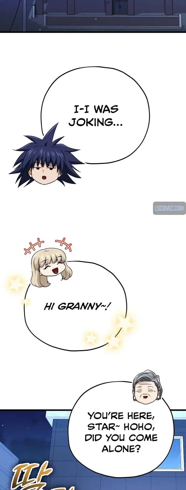My Dad Is Too Strong Chapter 148 Page 23