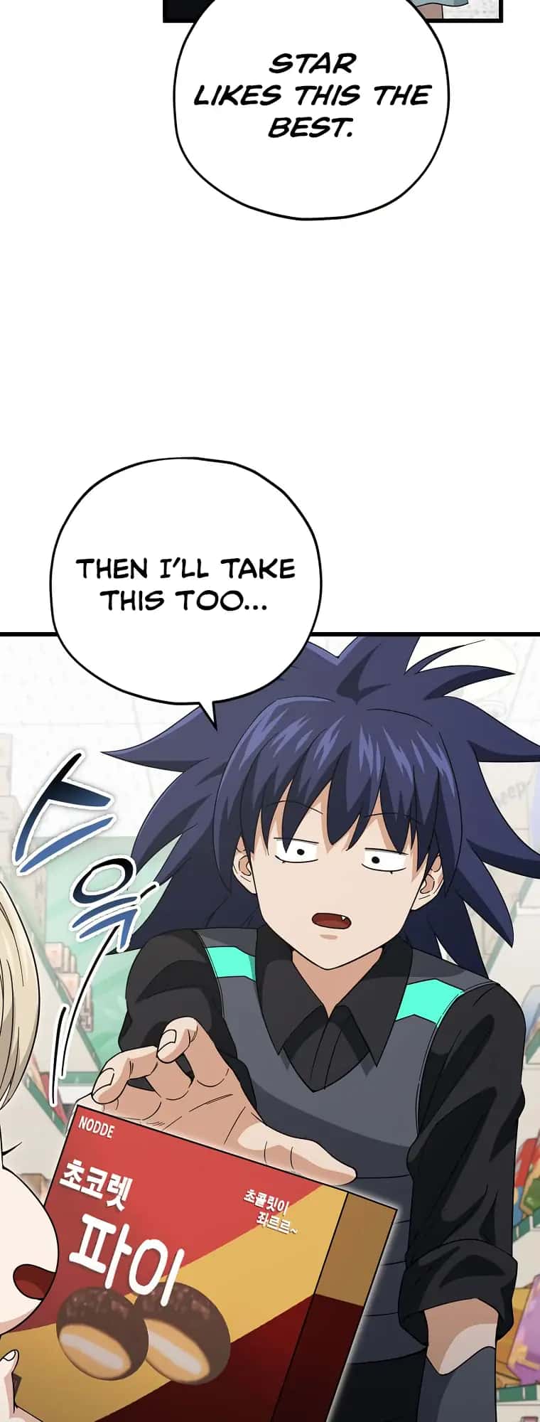 My Dad Is Too Strong Chapter 148 Page 28