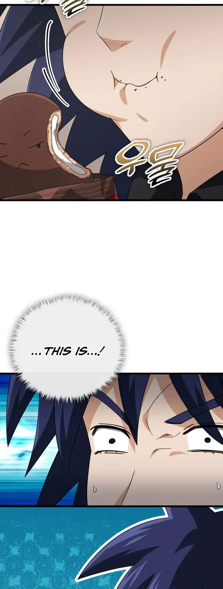 My Dad Is Too Strong Chapter 148 Page 32