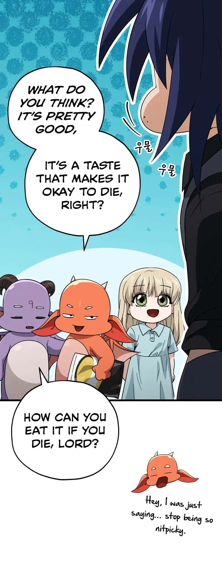 My Dad Is Too Strong Chapter 148 Page 33