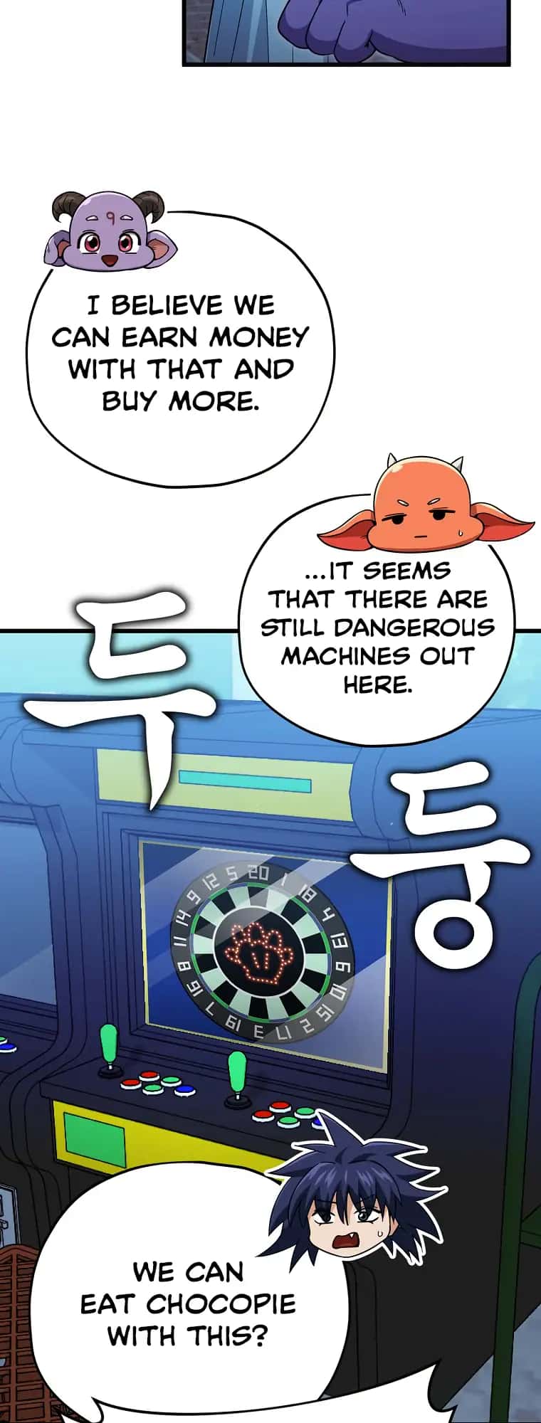 My Dad Is Too Strong Chapter 148 Page 37