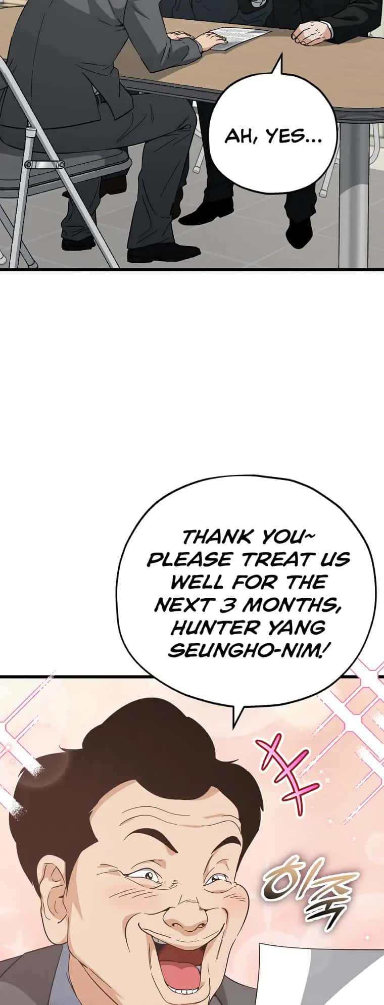 My Dad Is Too Strong Chapter 148 Page 47