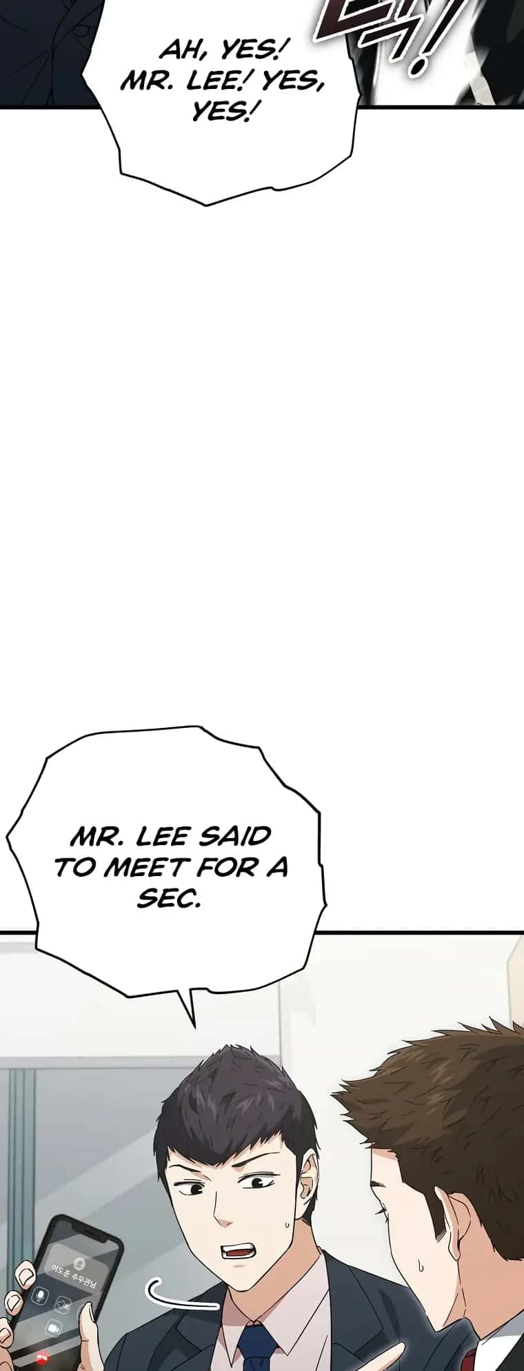 My Dad Is Too Strong Chapter 148 Page 57