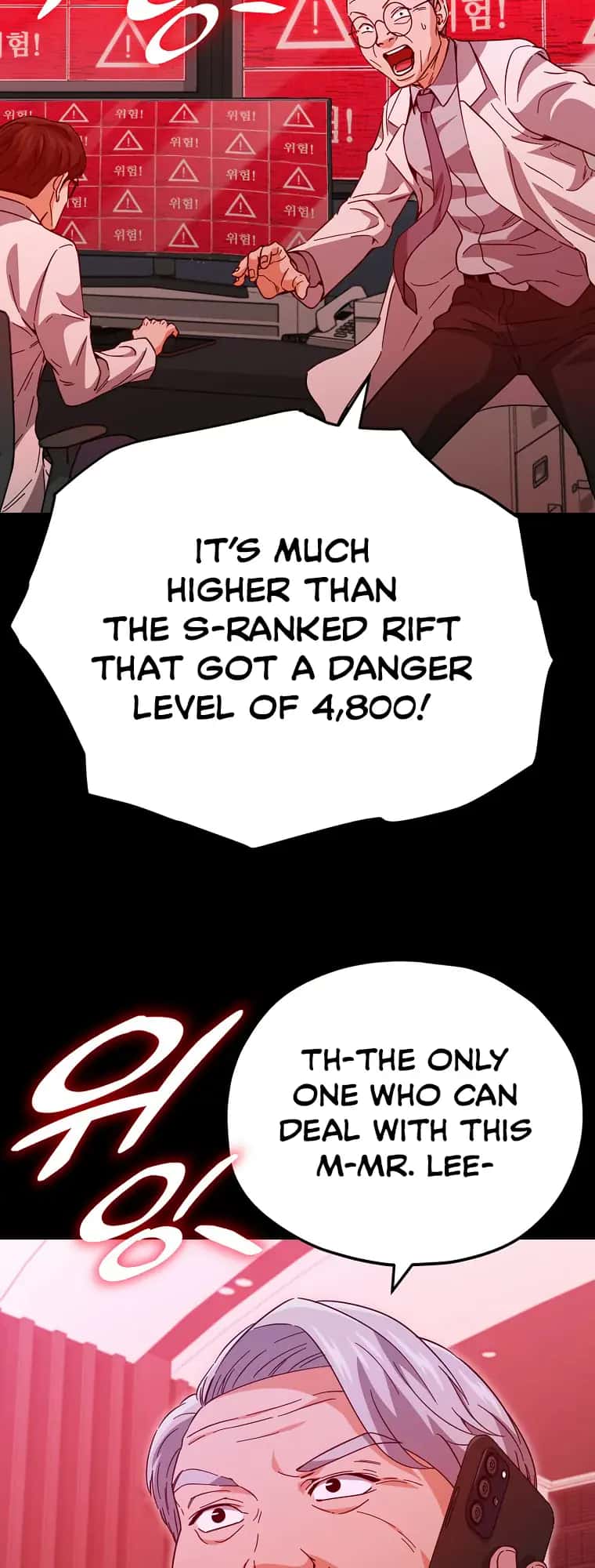 My Dad Is Too Strong Chapter 149 Page 25