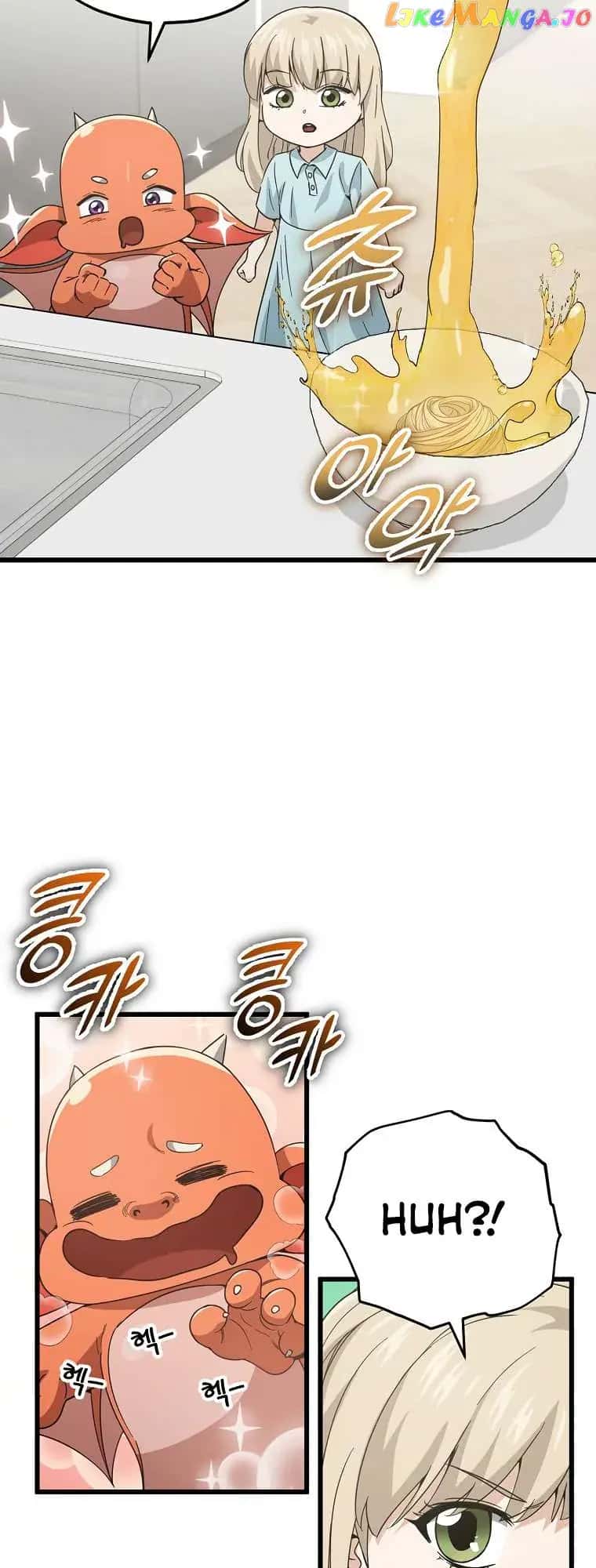 My Dad Is Too Strong Chapter 150 Page 4