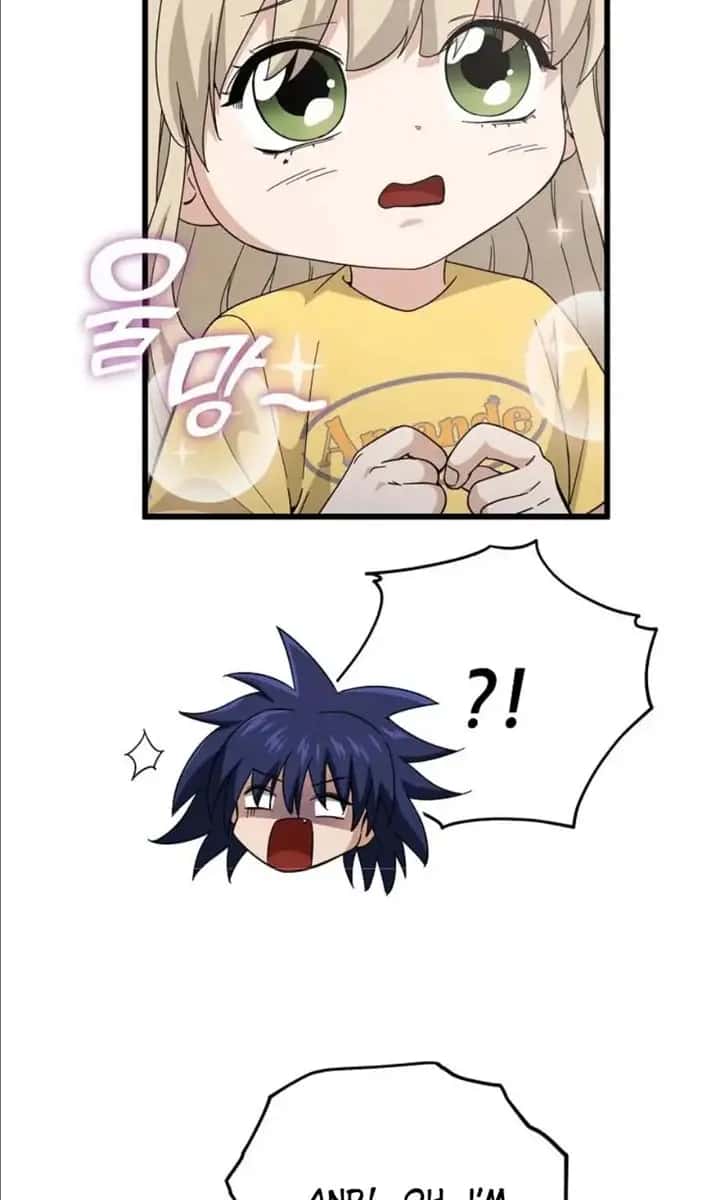 My Dad Is Too Strong Chapter 151 Page 33
