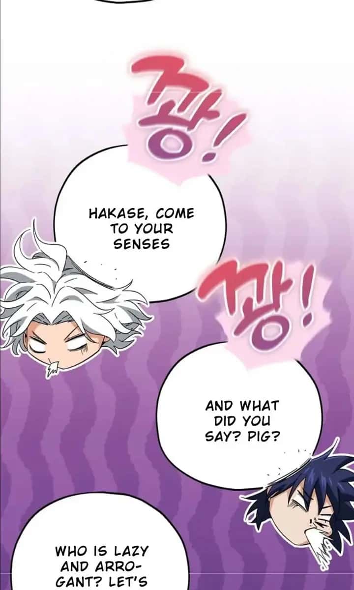 My Dad Is Too Strong Chapter 151 Page 51