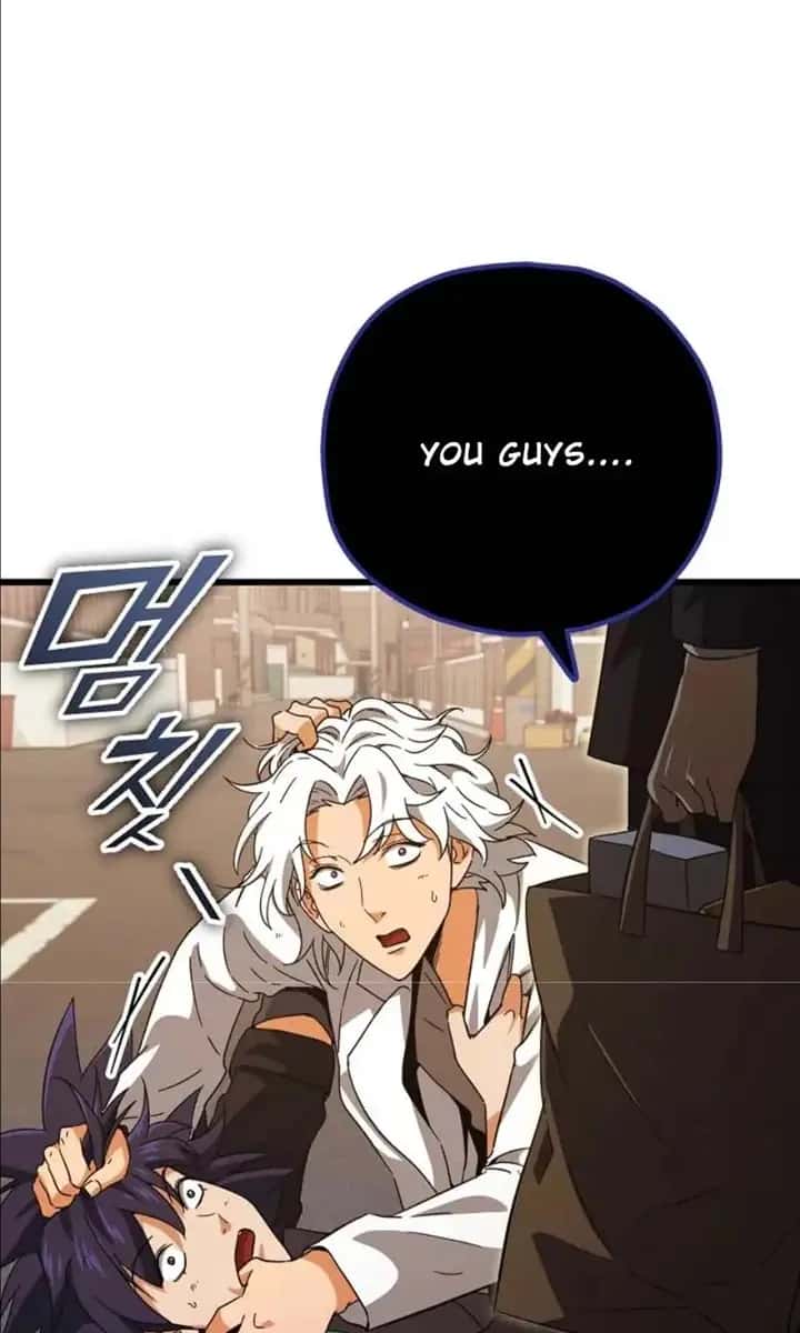 My Dad Is Too Strong Chapter 151 Page 123