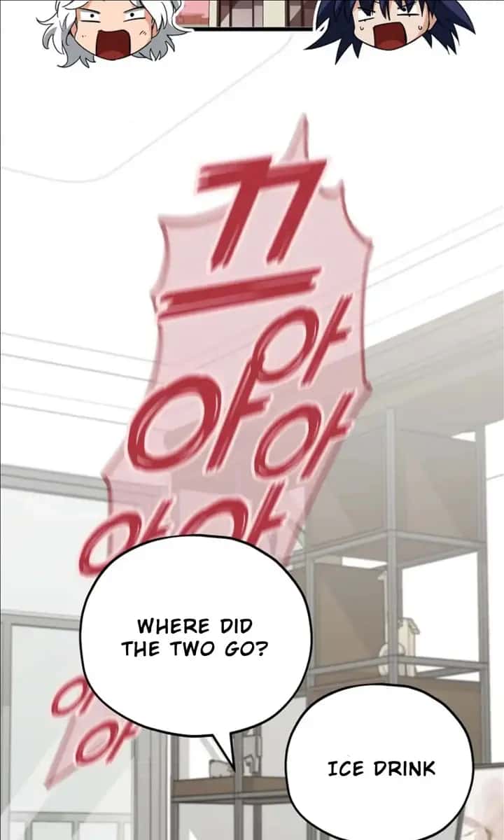 My Dad Is Too Strong Chapter 151 Page 131