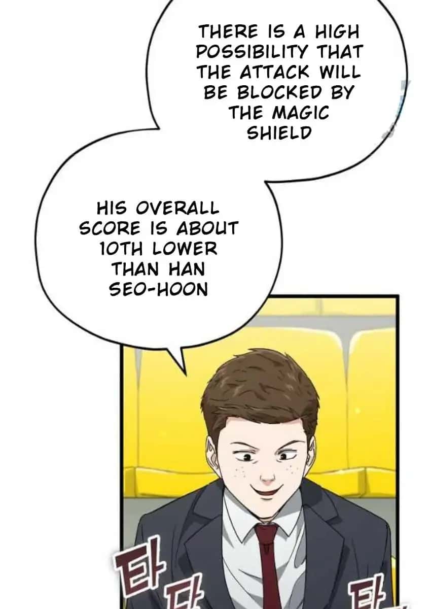 My Dad Is Too Strong Chapter 152 Page 84