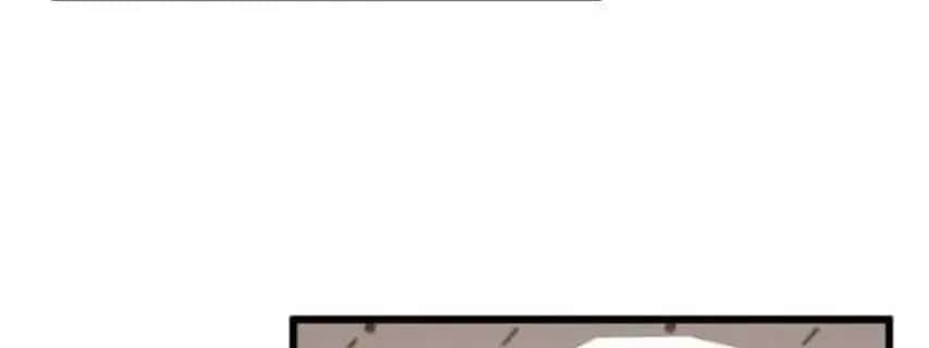 My Dad Is Too Strong Chapter 153 Page 5
