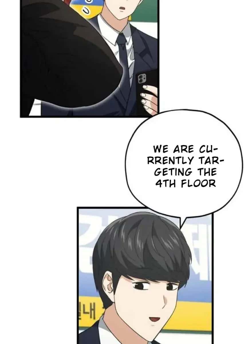 My Dad Is Too Strong Chapter 153 Page 52