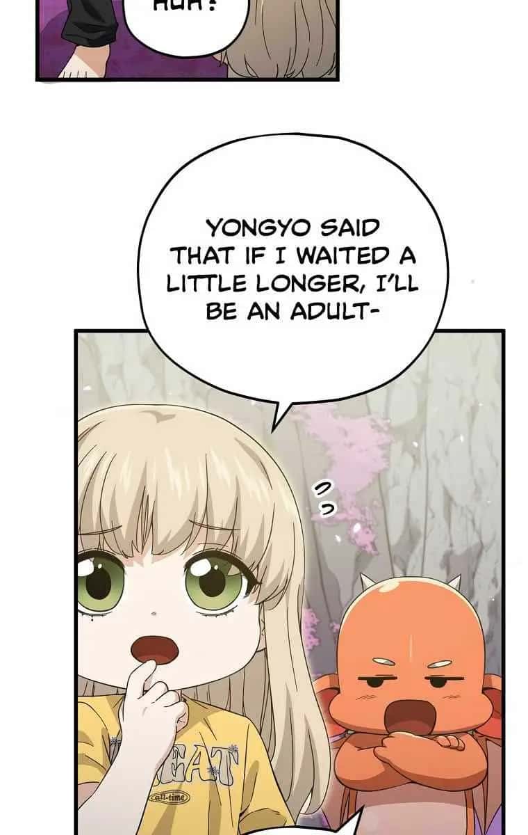 My Dad Is Too Strong Chapter 154 Page 16