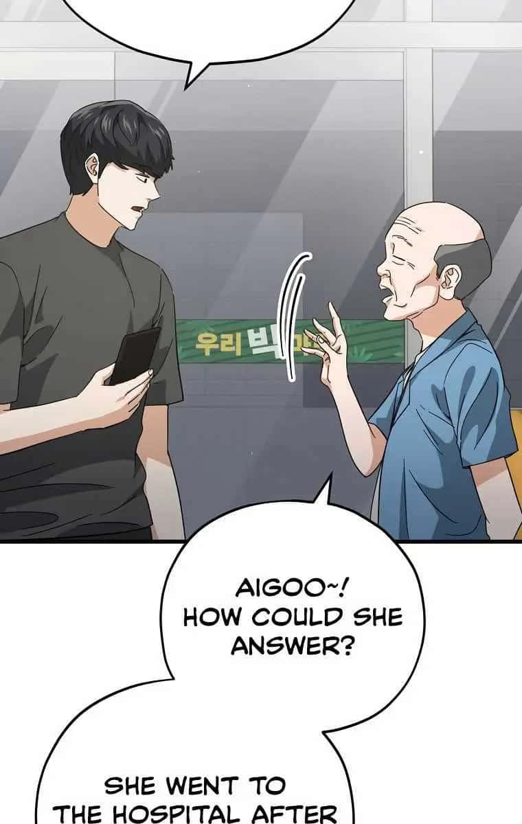 My Dad Is Too Strong Chapter 154 Page 52