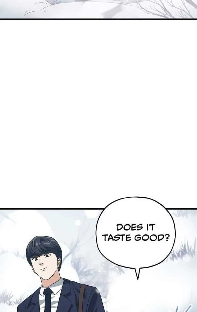 My Dad Is Too Strong Chapter 154 Page 86