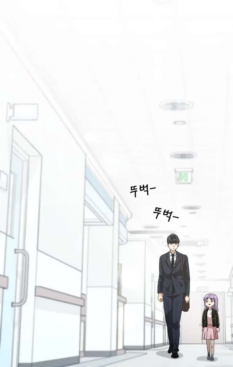 My Dad Is Too Strong Chapter 155 Page 42