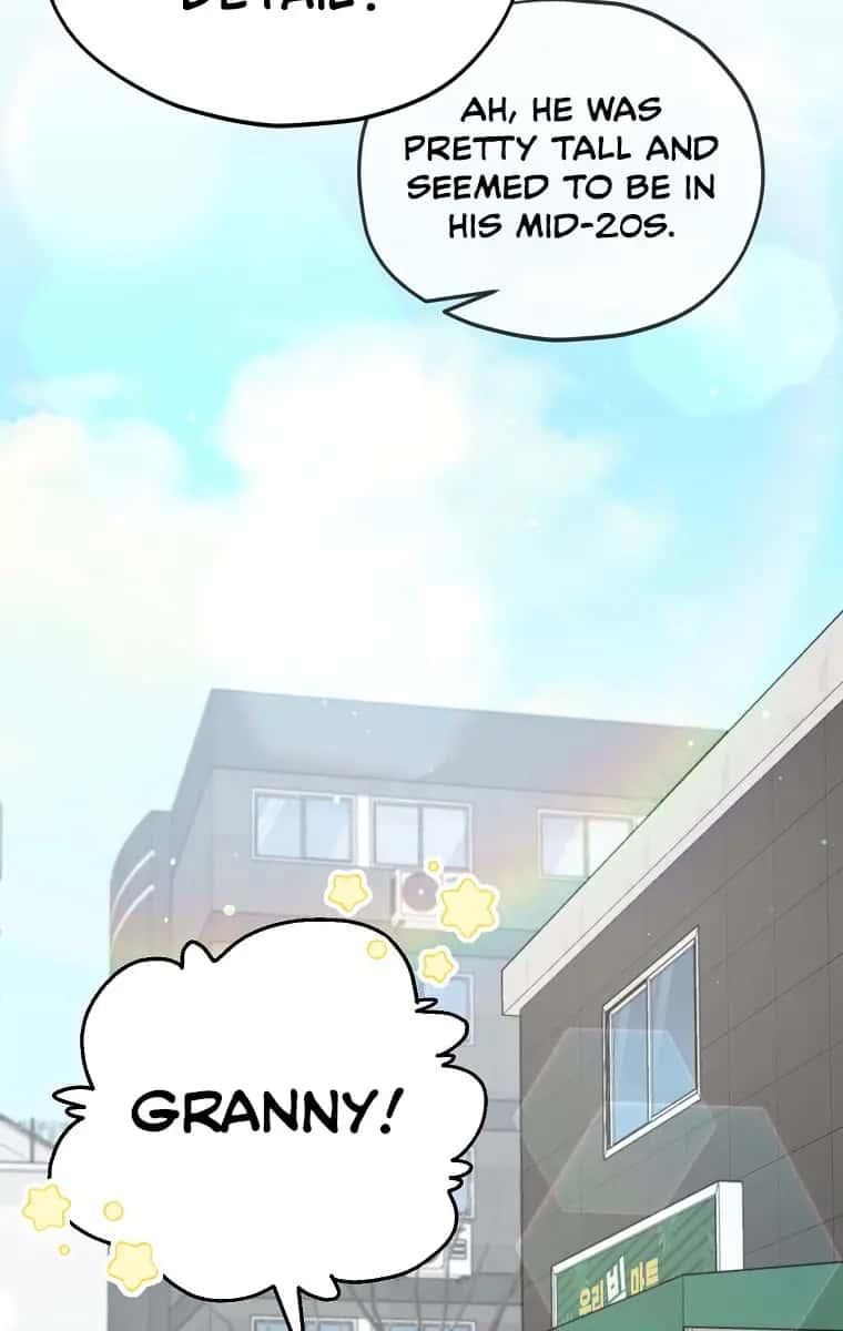 My Dad Is Too Strong Chapter 155 Page 70