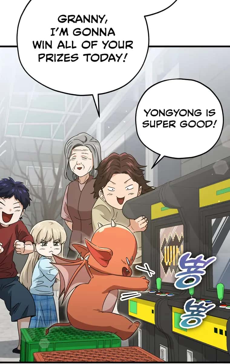 My Dad Is Too Strong Chapter 155 Page 74