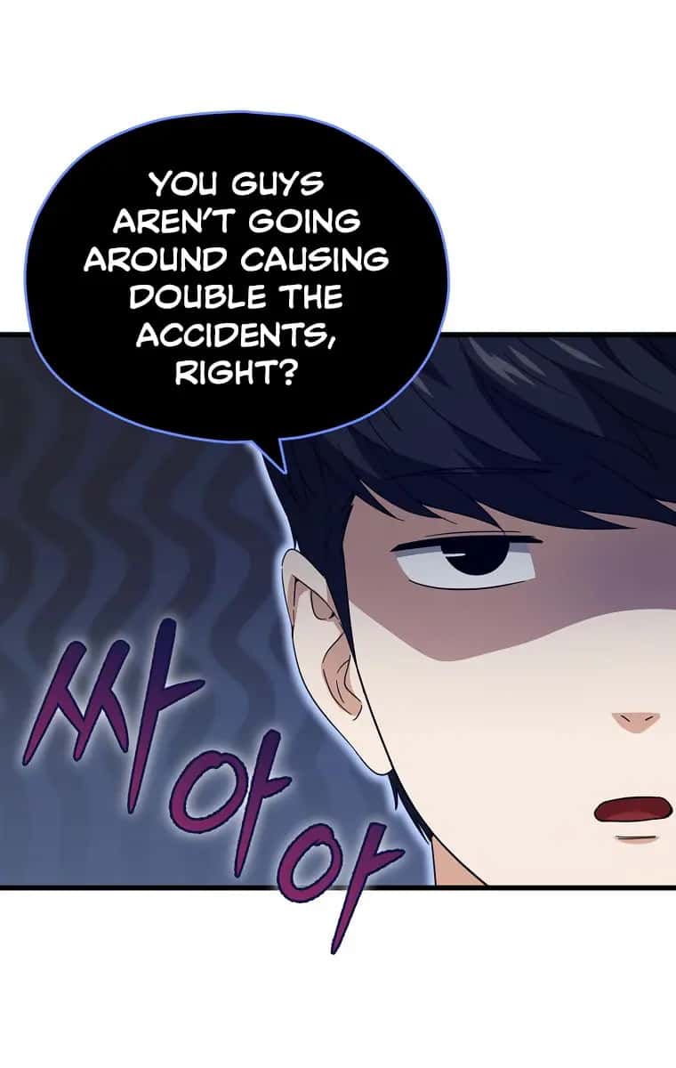 My Dad Is Too Strong Chapter 155 Page 93