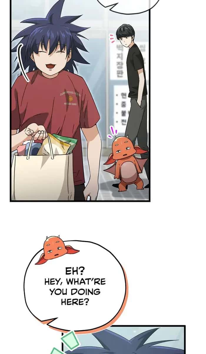 My Dad Is Too Strong Chapter 157 Page 3