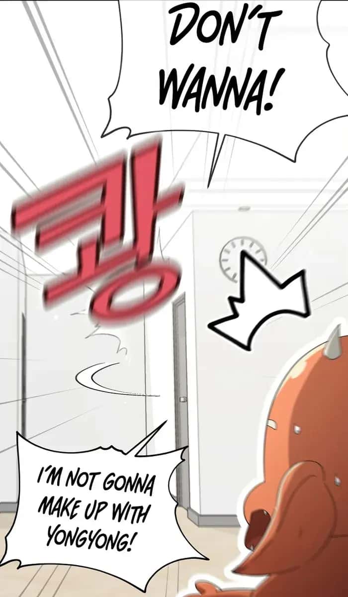 My Dad Is Too Strong Chapter 157 Page 68