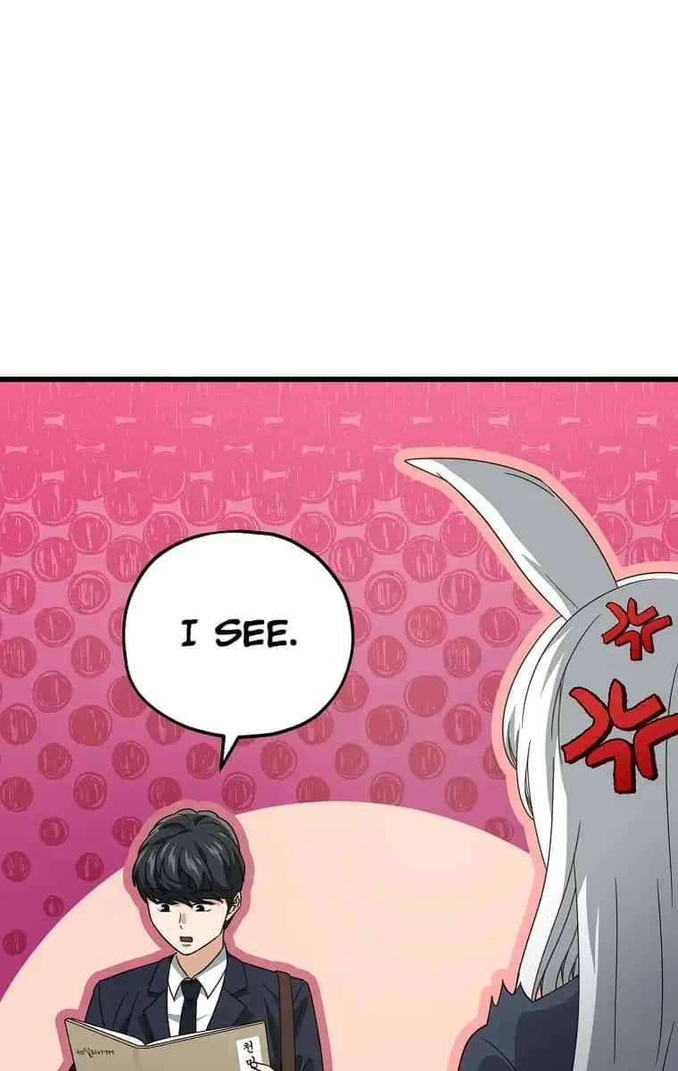 My Dad Is Too Strong Chapter 159 Page 51