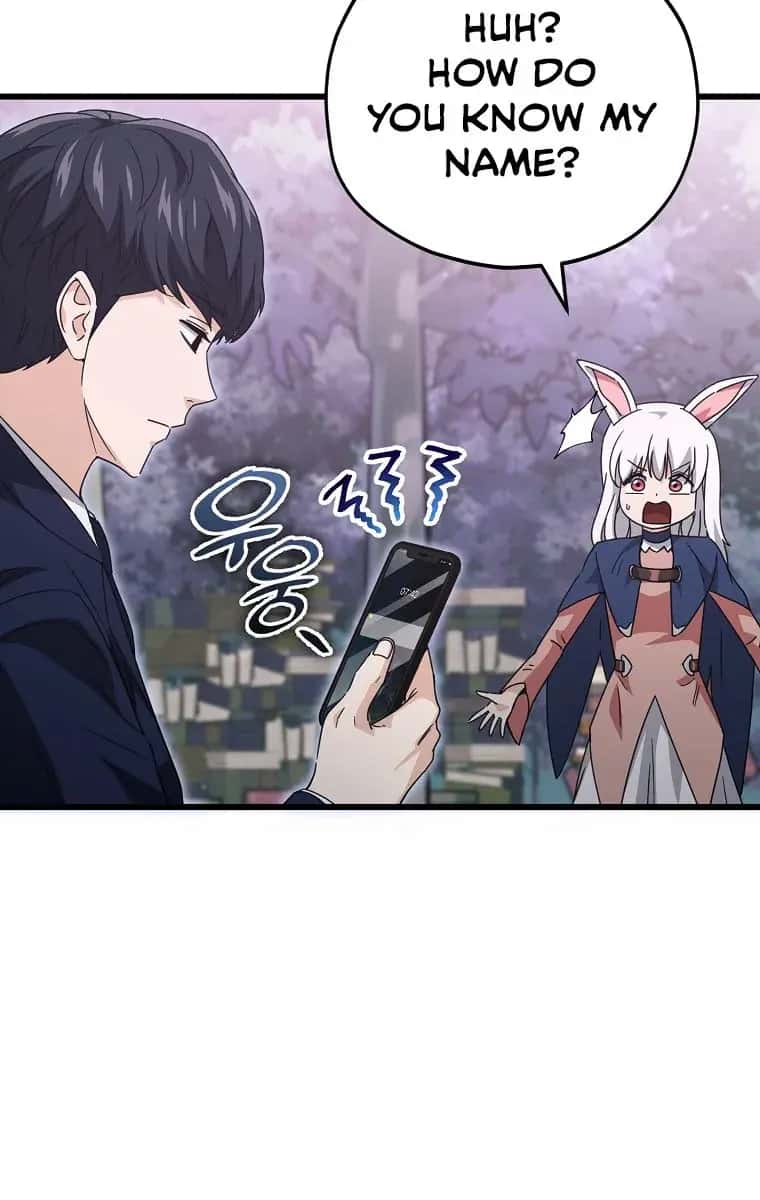 My Dad Is Too Strong Chapter 159 Page 61